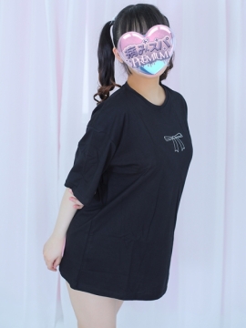 しなも