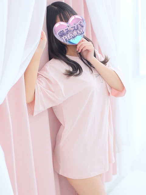 いぶ2