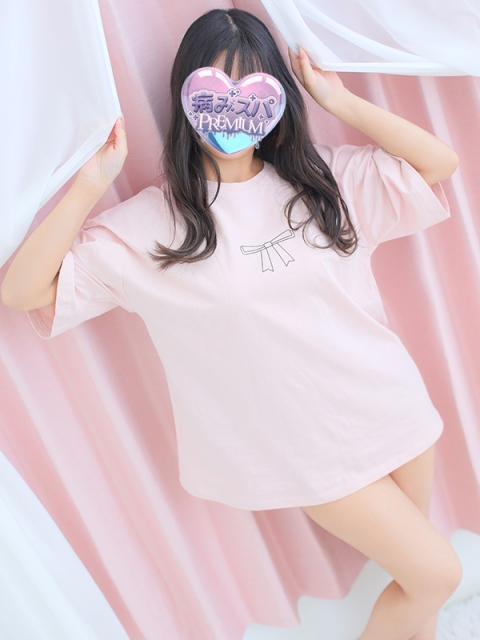 いぶ3