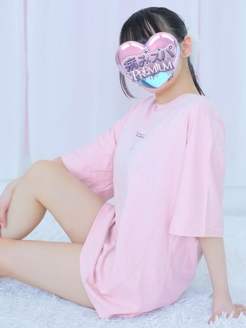 あむろ2