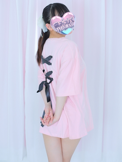 あむろ3