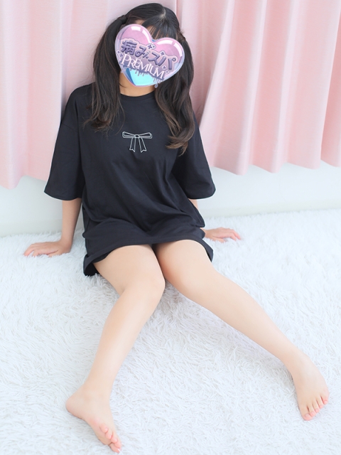 りりむ2